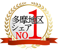 No1